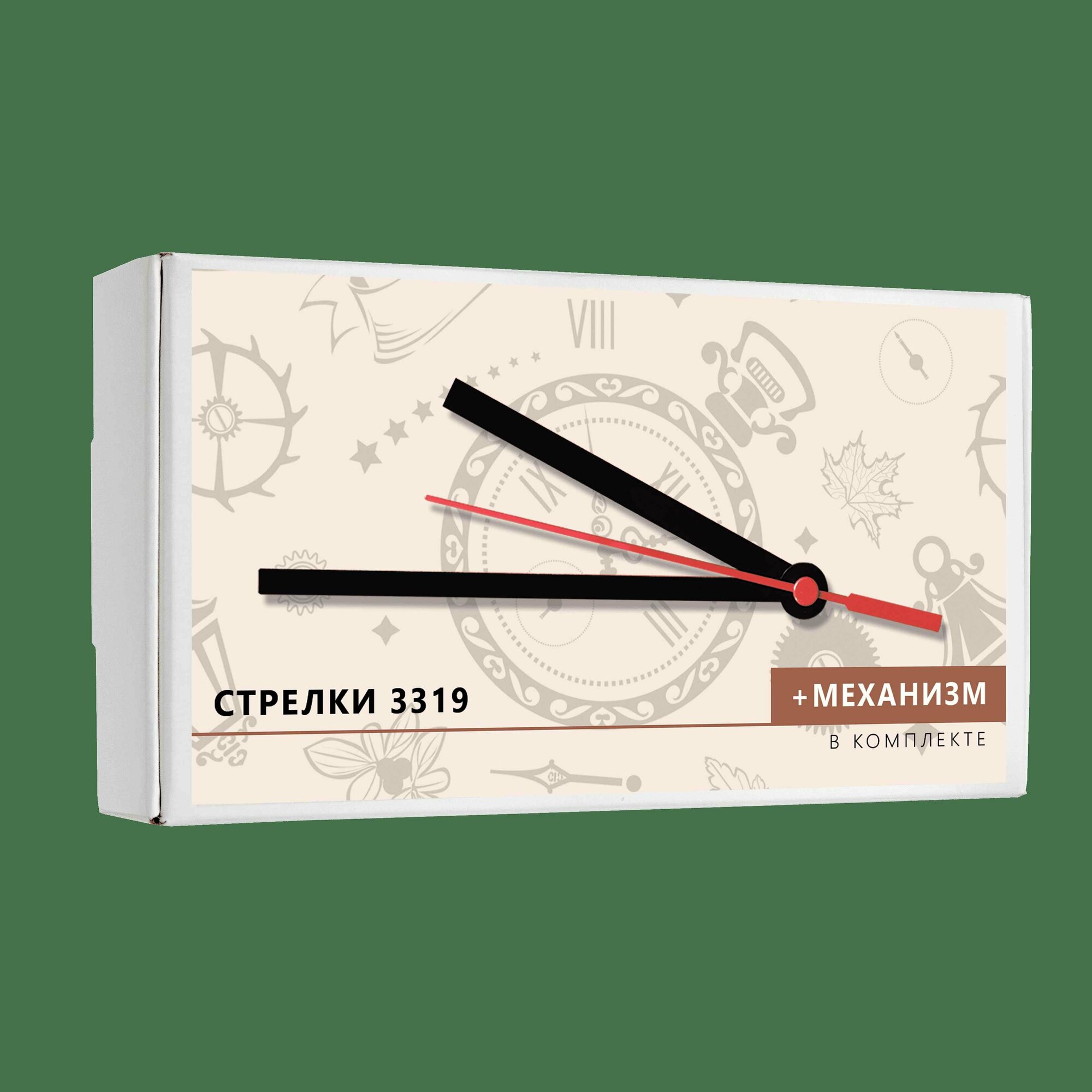 Комплект Troykatime Механизм и стрелки 3319 - фото №2