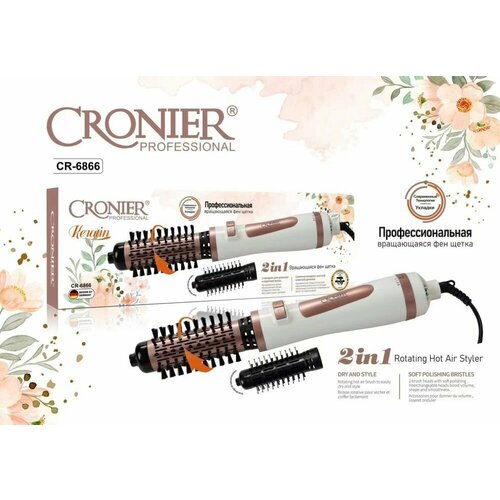 Фен для сушки волос Cronier CR-6866 207400₽
