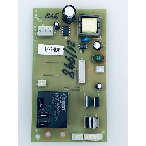 Плата для Ресанта АСН-5000(ЭМ) с ZG190, HL107, MC168 №1466