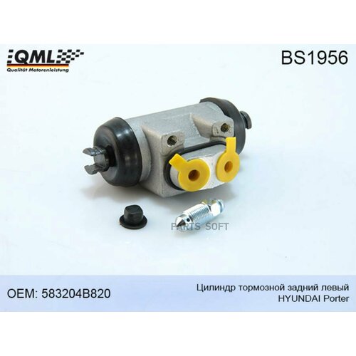 QML BS1956 BS1956 Цииндр тормозной Hyundai Porter задний евый 583204B820 6240₽