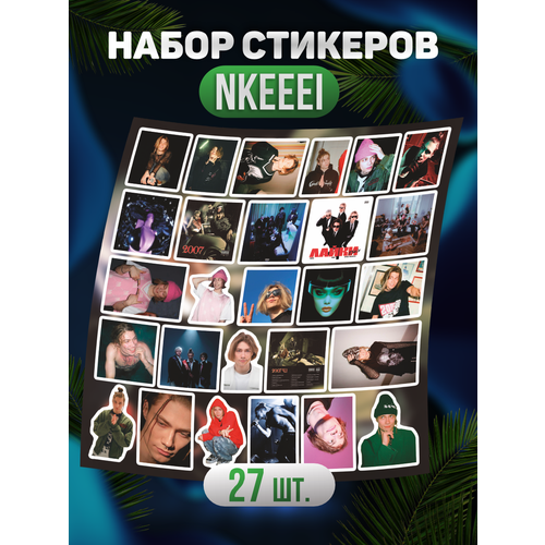 Наклейки на телефон стикеры Nkeeei Рэпер Коробыко Никита наклейка рэпер nkeeei коробыко никита для карты банковской