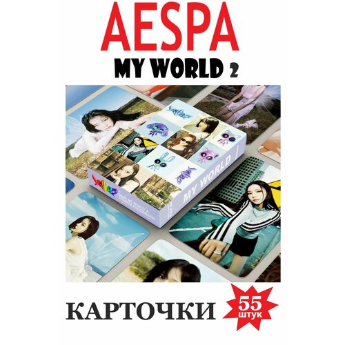 Карточки ломо к-поп kpop aespa маленькая карточка ломо карточка веселая aespa рождество мгновенная маленькая карточка открытка фотография горячая звезда товар