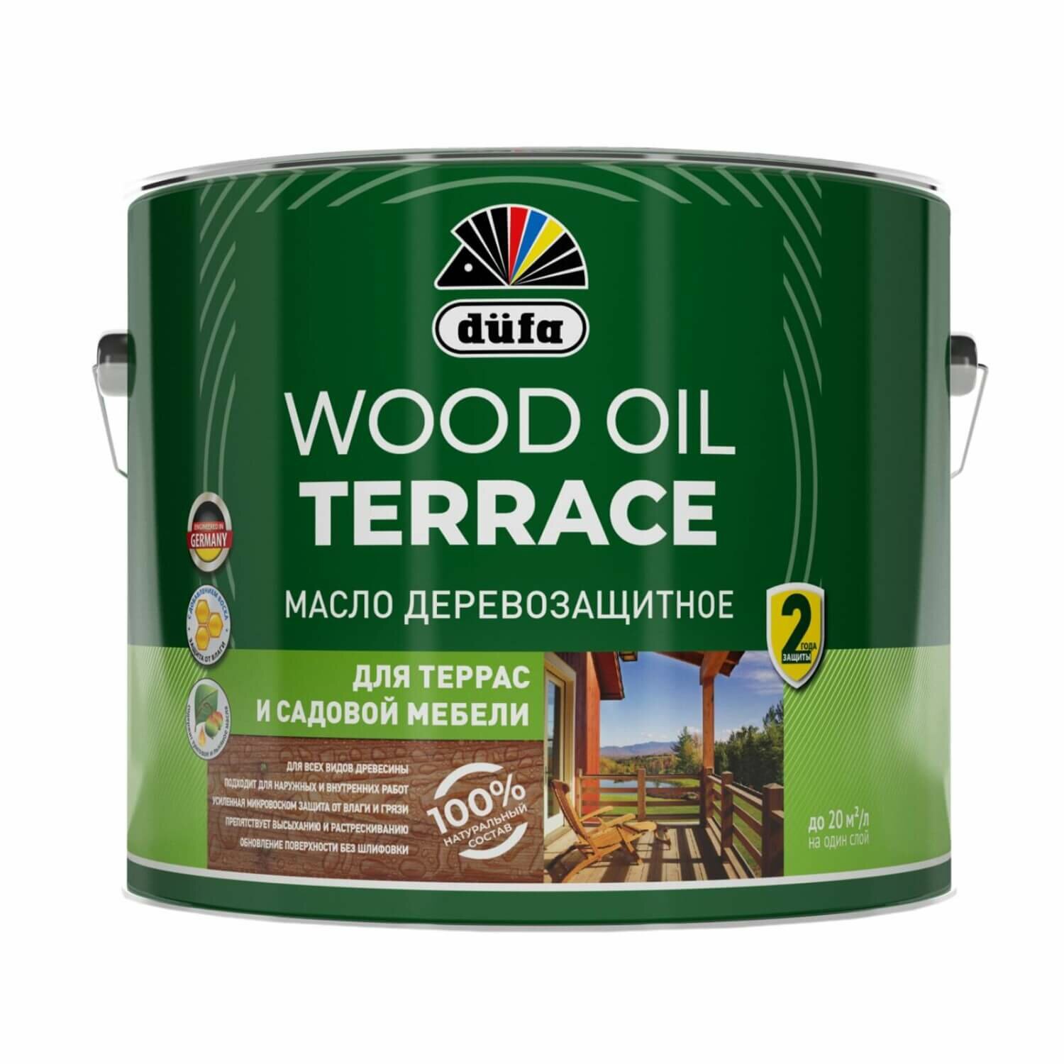 Масло деревозащитное Dufa Wood Oil Terrace палисандр 9 л