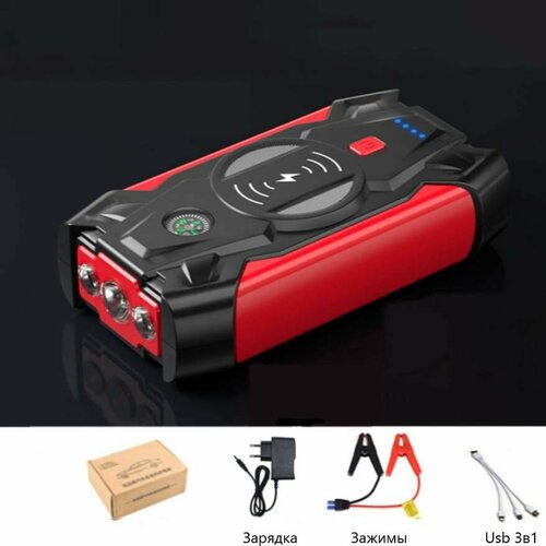 Пусковое зарядное устройство для автомобилей LED фонарь 99800 мАч 12 В АРТ 01-6242 6000₽