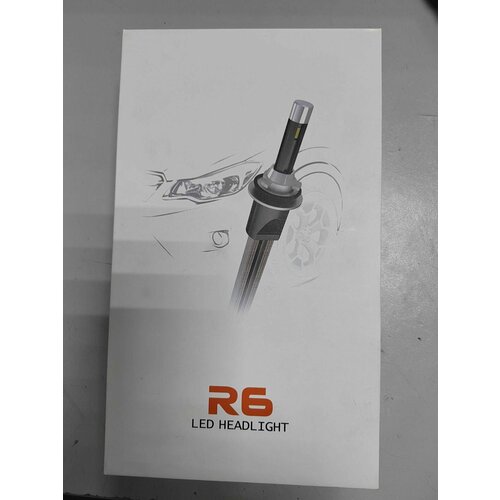 Набор автоламп LED LONGTEK H7-3001 H7 9-32V 48W R6 LED Head Lamp (К2)