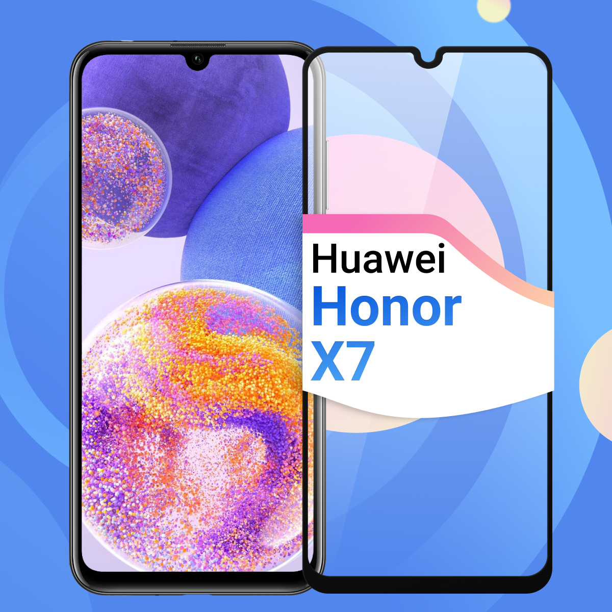 Защитное стекло на телефон Huawei Honor X7 / Противоударное олеофобное стекло для смартфона Хуавей Хонор X7