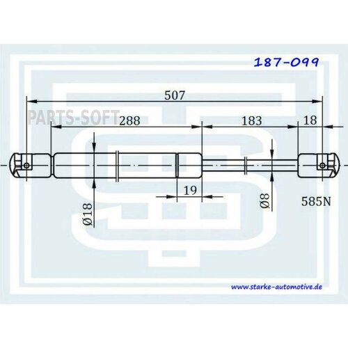 STARKE 187099 187-099_АМОРТИЗАТОР багажника