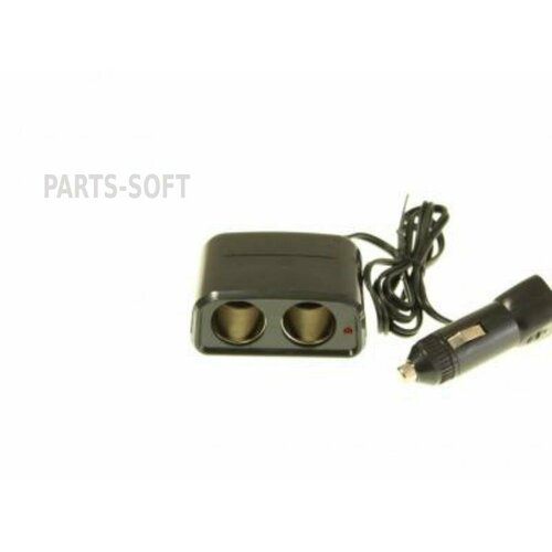 NORD YADA 902938 Развет прикур2гнезда с пров95см с индикат средний Nord YADA в блистере 970₽