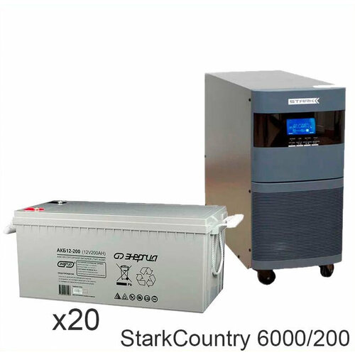 Stark Country 6000 Online, 12А + Энергия АКБ 12–200