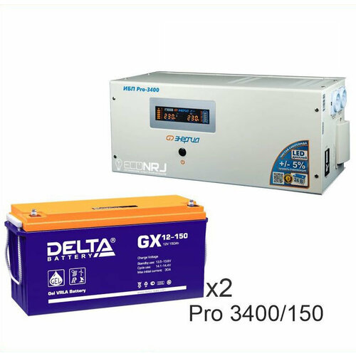 Энергия PRO-3400 + Delta GX 12150