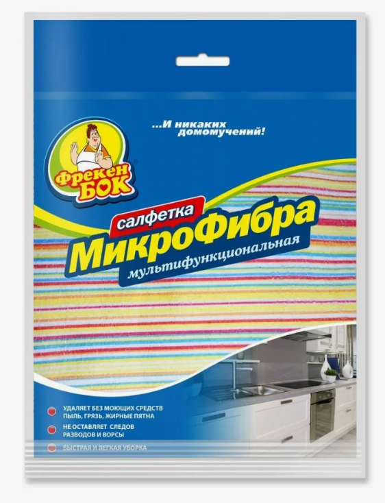 фото Салфетка из микрофибры Фрекен Бок мультифункциональная, полоски, 1 шт.