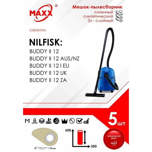 фильт мешки nilfisk для multi ii 22 30 4 шт Мешок - пылесборник 5 шт. для пылесоса Nilfisk BUDDY II 12