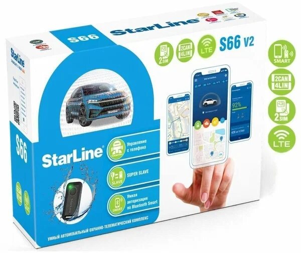 Автосигнализация StarLine S66 v2 BT 2CAN+4LIN 2SIM LTE