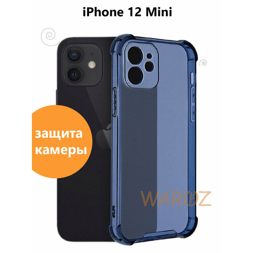Чехол силиконовый на телефон Apple iPhone 12 Mini прозрачный противоударный с защитой камеры, бампер с усиленными углами для смартфона Айфон 12 мини, синий