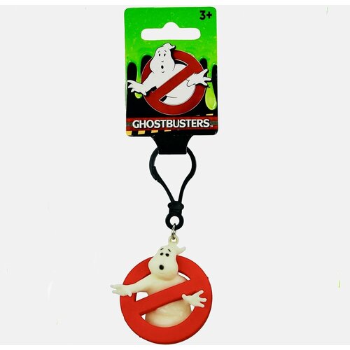 фигурка numskull ghostbusters mini tubbz stay puft Брелок, белый, бежевый