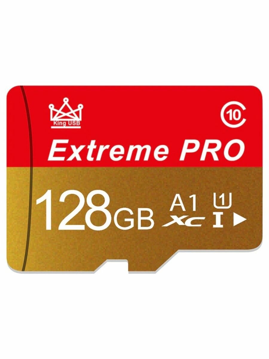 SD карта памяти Extreme Pro 128 GB