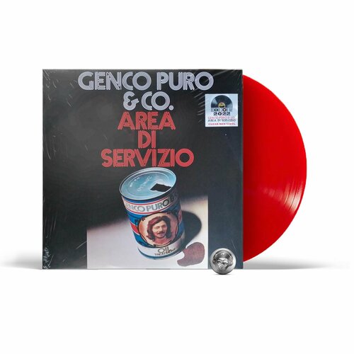 Genco Puro Co - Areadi Servizio coloured LP 2022 Clear Red RSD Limited Виниловая пластинка 6980₽
