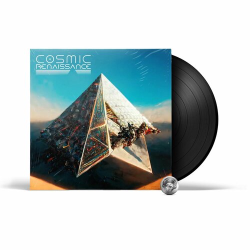 Cosmic Renaissance - Universal Language (LP) 2022 Black Виниловая пластинка universal lorde melodrama виниловая пластинка