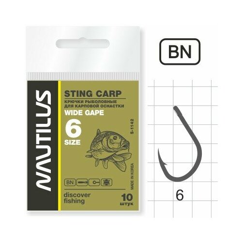 крючок nautilus sting carp wide gape s 1142bn 6 Крючок Nautilus Sting Carp Wide gape S-1142BN № 6