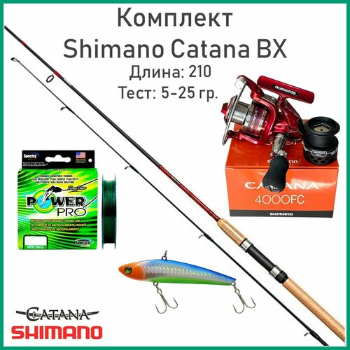 Комплект спиннинг Шимано Catana BX 210 см. 5-25 г. катушка Shimano 4000
