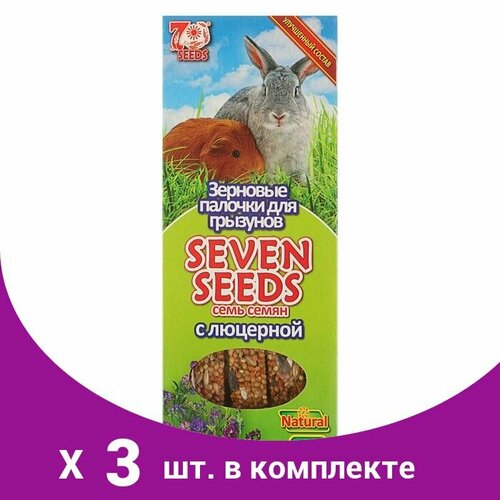 Палочки 'Seven Seeds' для грызунов, люцерна, 3 шт, 90 г (3 шт)