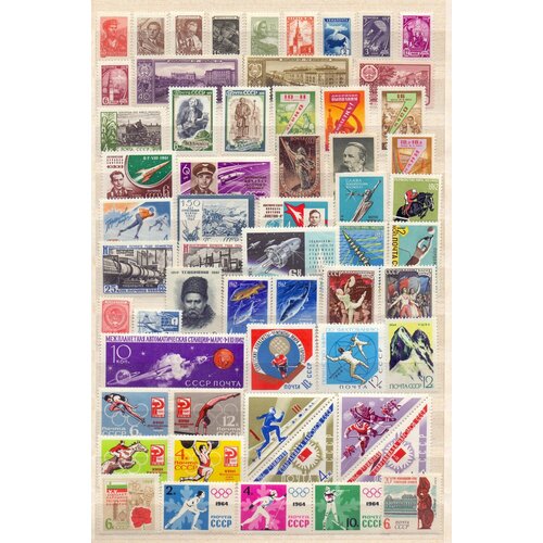 Набор марок СССР 1959-1965 год. Разное. Чистые, полные и неполные серии - 58 штук. набор марок ссср 1961 год разное чистые в люксе полные и неполные серии 67 штук