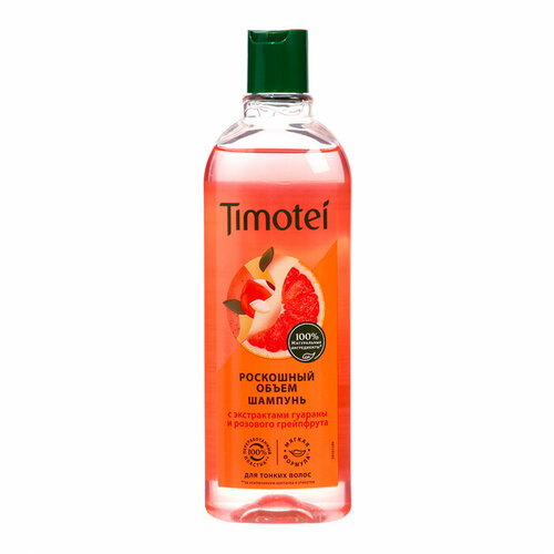 Шампунь для волос Timotei Роскошный объем 400 мл 550₽