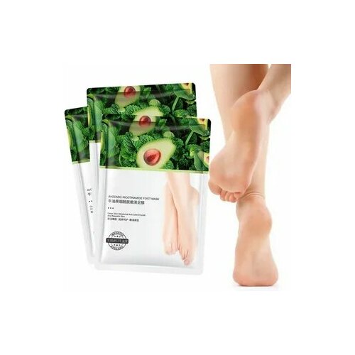 ZOZU Маска-носки для ног Avocado Nicotinamide Mask 3 шт 327₽