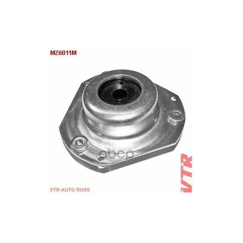 Автокомпонент Mz6011m Vtr VTR арт MZ6011M 3440₽