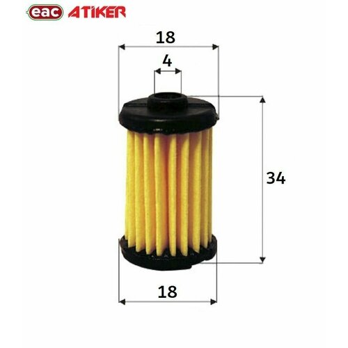 Фильтр газового клапана ГБО ATIKER 1203 (1304)