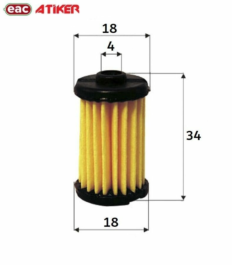 Фильтр газового клапана ГБО ATIKER 1203 (1304)
