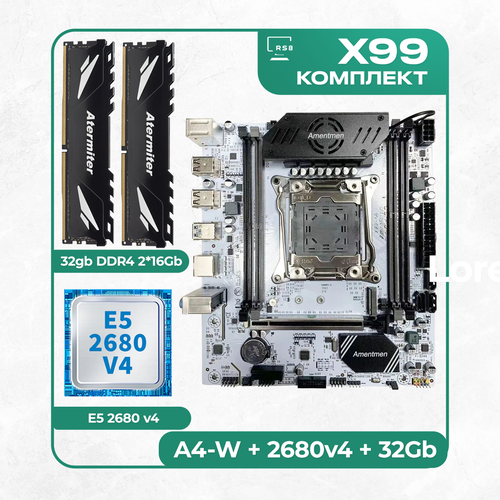 Комплект материнской платы X99: E5-F4 2011v3 + Xeon E5 2650v3 + DDR4 Atermiter 2666Mhz 32Гб