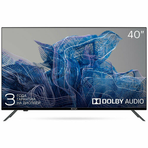Телевизор Kivi 40F550NB 3570000₽