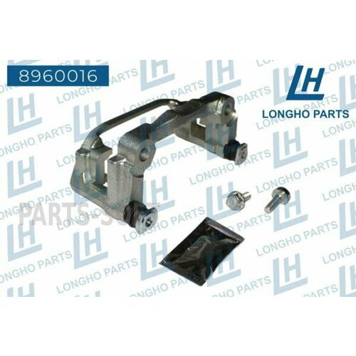 LONGHO 8960016 Кронштейн скоба тормозного суппорта зад прав FORD TRANSIT 2006- 1530582 3490₽
