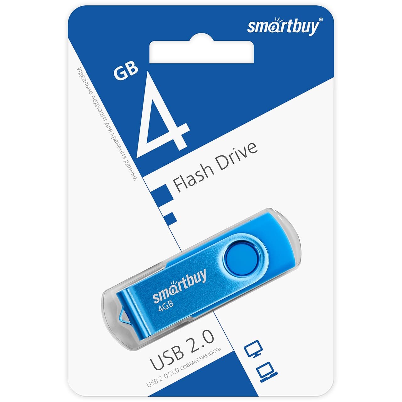 USB флеш накопитель 4 Gb SmartBuy Twist Blue 117998
