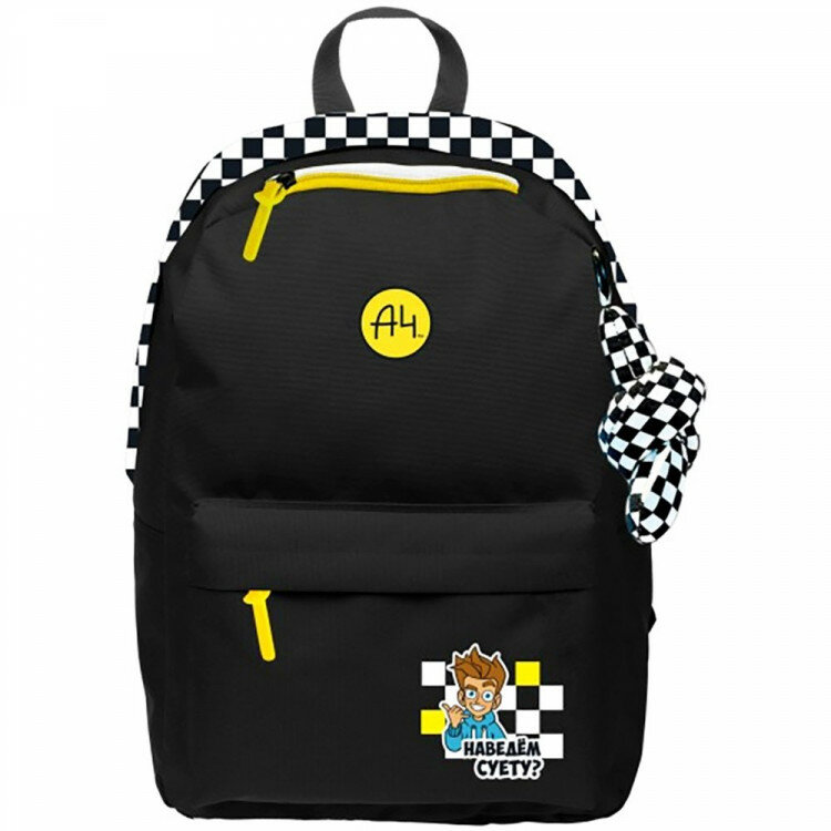 фото Рюкзак для мальчиков (Hatber) SIMPLE Влад А4 42х29х14 см арт. NRk_08100