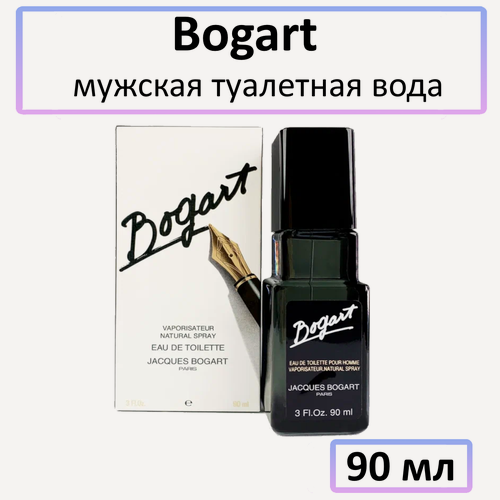 Изображение товара Туалетная вода Jacques Bogart " Jacques Bogart " — для мужчин, 90 мл