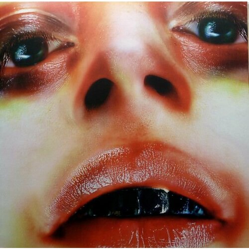 Arca – Arca arca – kick iiii