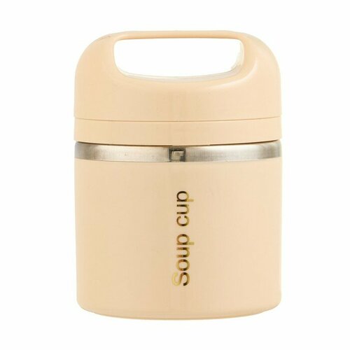 Ланч-бокс 630 мл бежевый 643₽