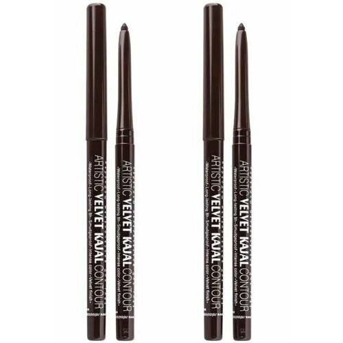 Relouis Карандаш для глаз Artistic Velvet Kajal Contour механический тон 02 шоколадный 5 гр 2 шт 1361₽