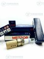 Свечи зажигания METEOR он же BOSCH 0242235663 комплект 4шт 2108-2110 карбюратор Daewoo Nexia, Chevrolet Aveo, Lanos WR7DC+ SA 201 blue line