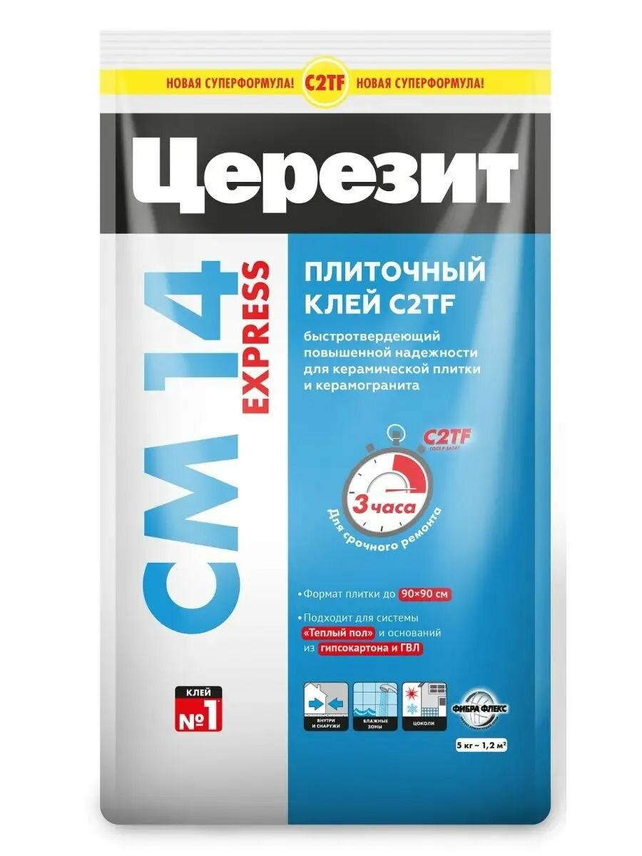 фото Клей СМ14 для плитки EXPRESS, церезит - 5 кг.