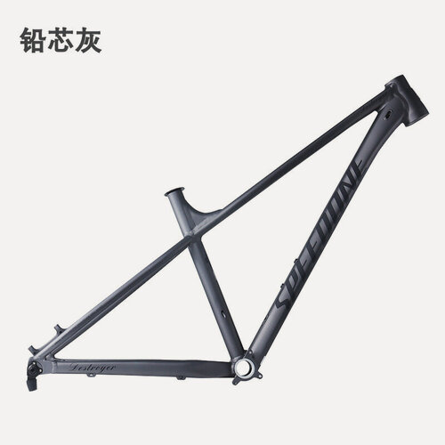 Изображение товара Рама для велосипеда, 27.5/29", алюминиевый сплав, внутренняя проводка дискового тормоза