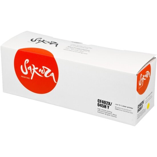 Картридж Sakura Printing Sakura CF402X/045HY для HP, Canon LJ M252n/M252dn/MFP277dw/277n и LBP-610C/MF-630C, желтый, 2200 к.