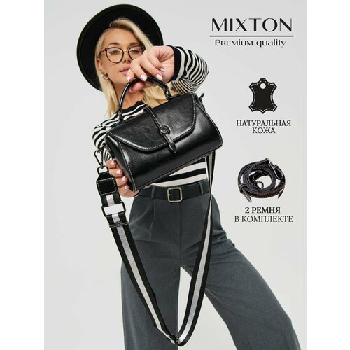 Сумка кросс-боди MIXTON, черный