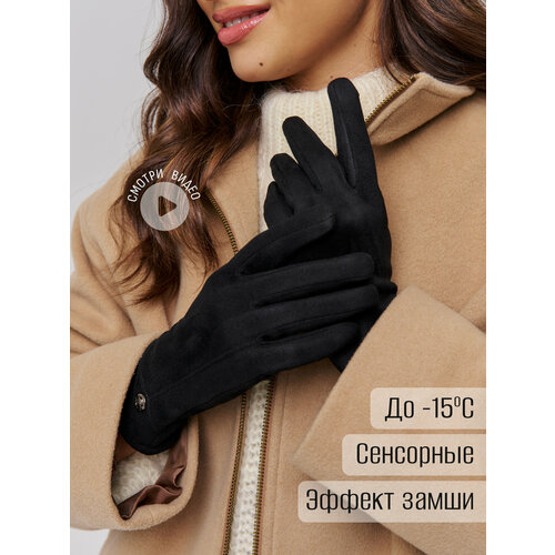 фото Перчатки armsport для женщин, размер 6,5, black