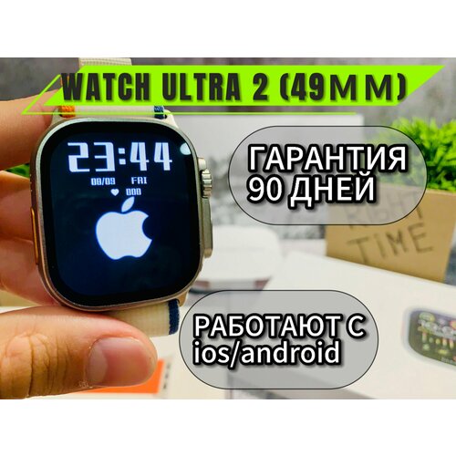 Умные смарт часы WATCH ULTRA 3 49мм встроенный чат GPT 517000₽