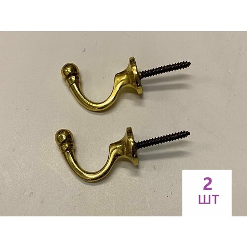 Крючки ввертные 