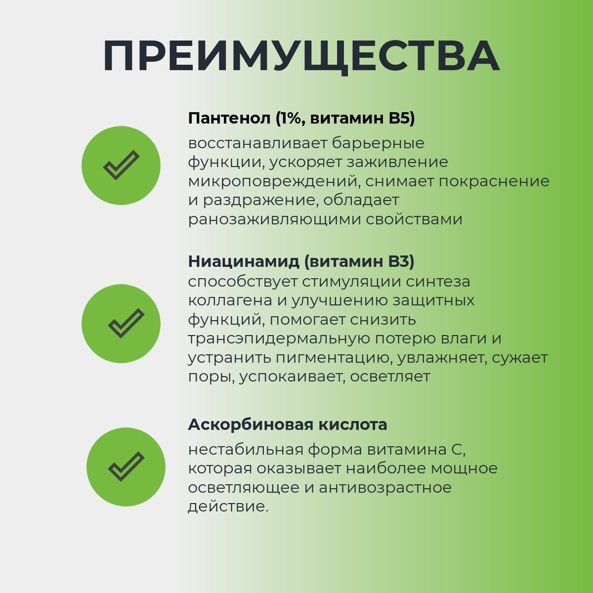 Celimax Крем-бустер для лица антивозрастной с ретиналем и микроиглами против морщин и расширенных пор, подтягивающий и укрепляющий эффект THE VITA-A RETINAL SHOT TIGHTENING BOOSTER — фото 1