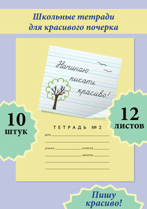 Основная фотография от вендора